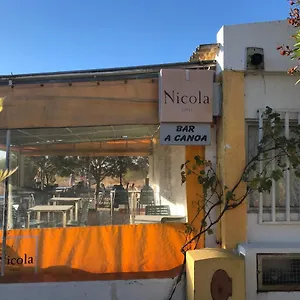 Rua Da Lota Manta Rota